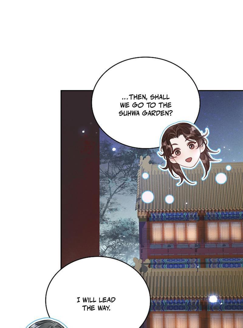 I Became the Emperor’s Hated Male Concubine || PARADISE SCANS || - Chapter 3 manhwa