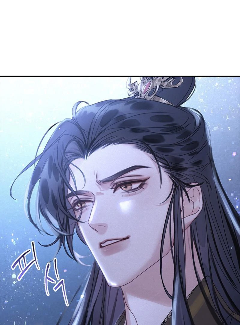 I Became the Emperor’s Hated Male Concubine || PARADISE SCANS || - Chapter 3 manhwa