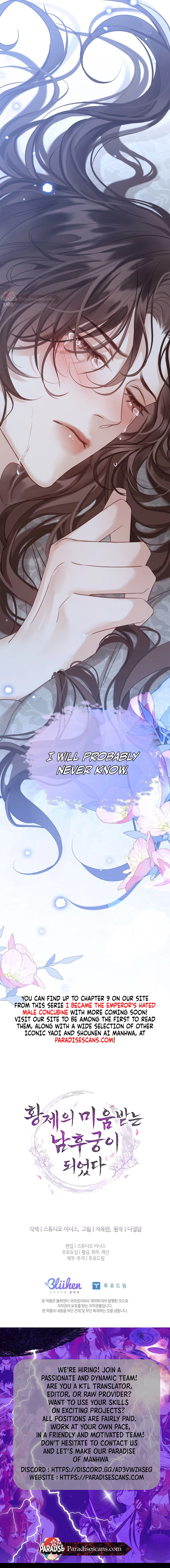 I Became the Emperor’s Hated Male Concubine || PARADISE SCANS || - Chapter 5 manhwa