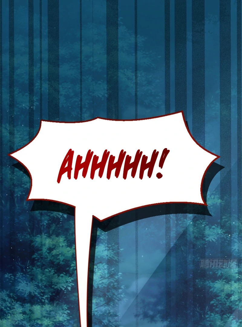 perfect accomplices - Chapter 1 manhwa
