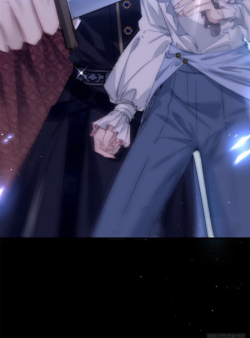 perfect accomplices - Chapter 1 manhwa
