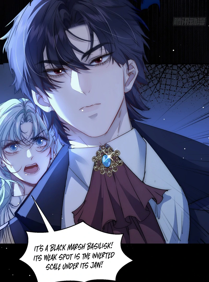 perfect accomplices - Chapter 1 manhwa