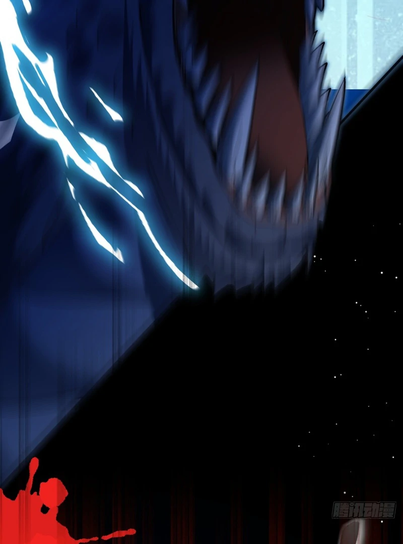 perfect accomplices - Chapter 1 manhwa