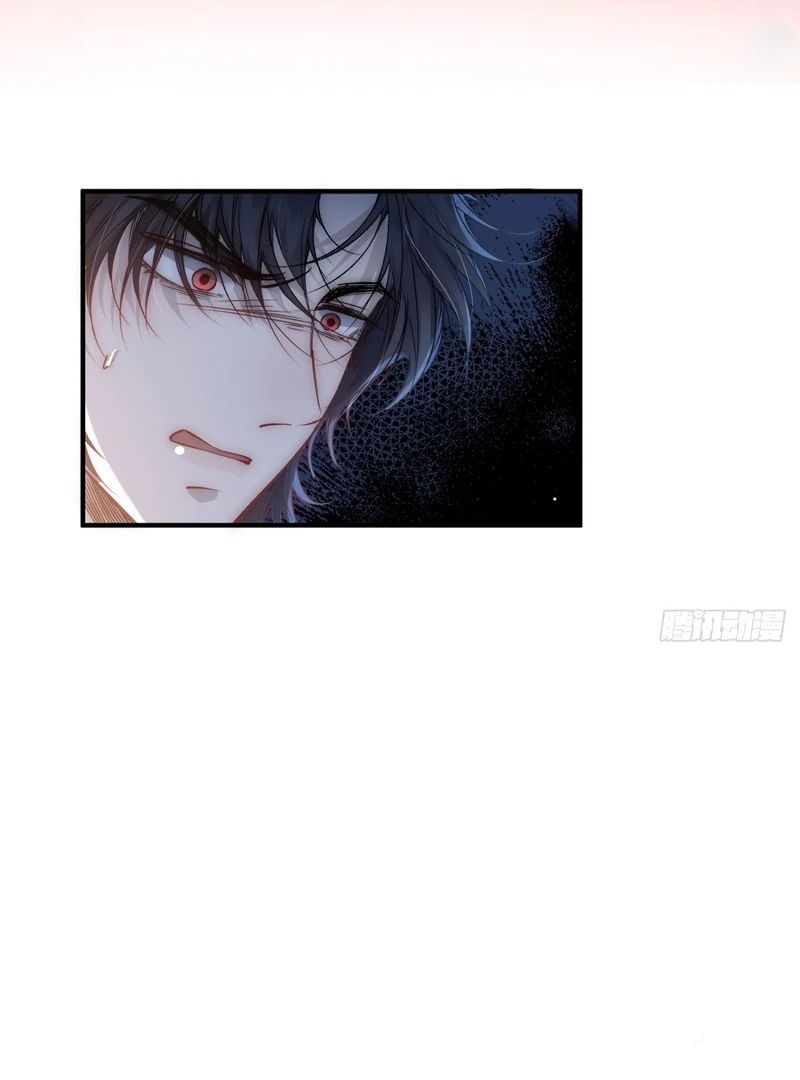 perfect accomplices - Chapter 1 manhwa
