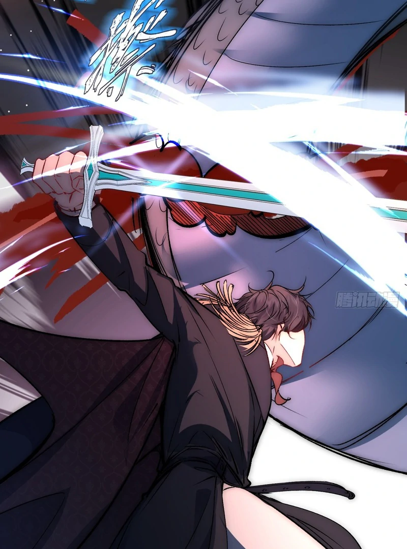 perfect accomplices - Chapter 1 manhwa