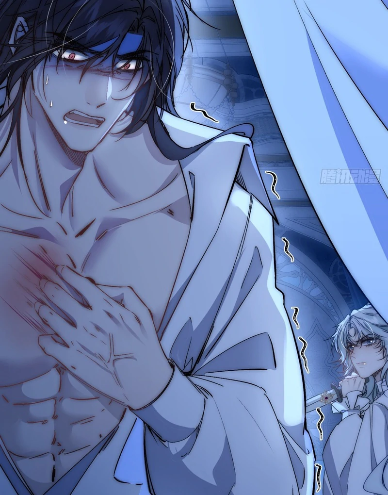 perfect accomplices - Chapter 1 manhwa
