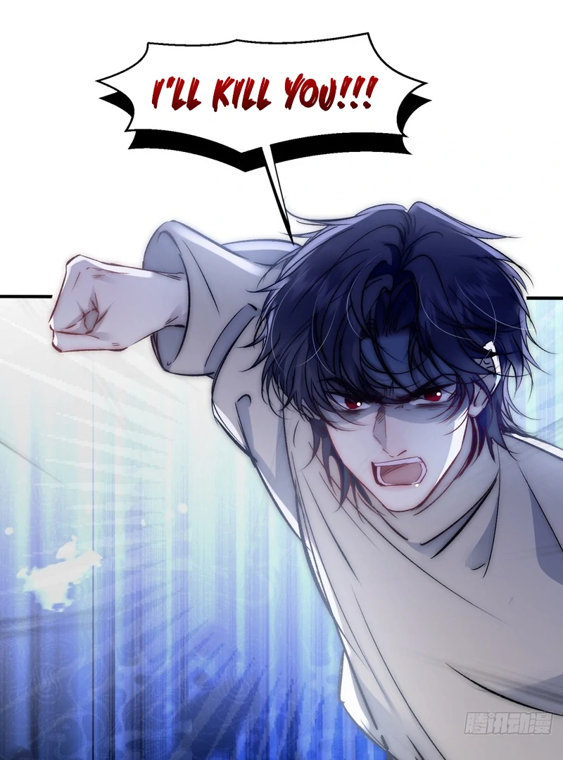 perfect accomplices - Chapter 1 manhwa