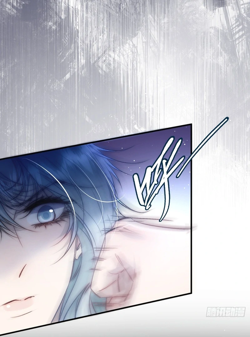 perfect accomplices - Chapter 1 manhwa