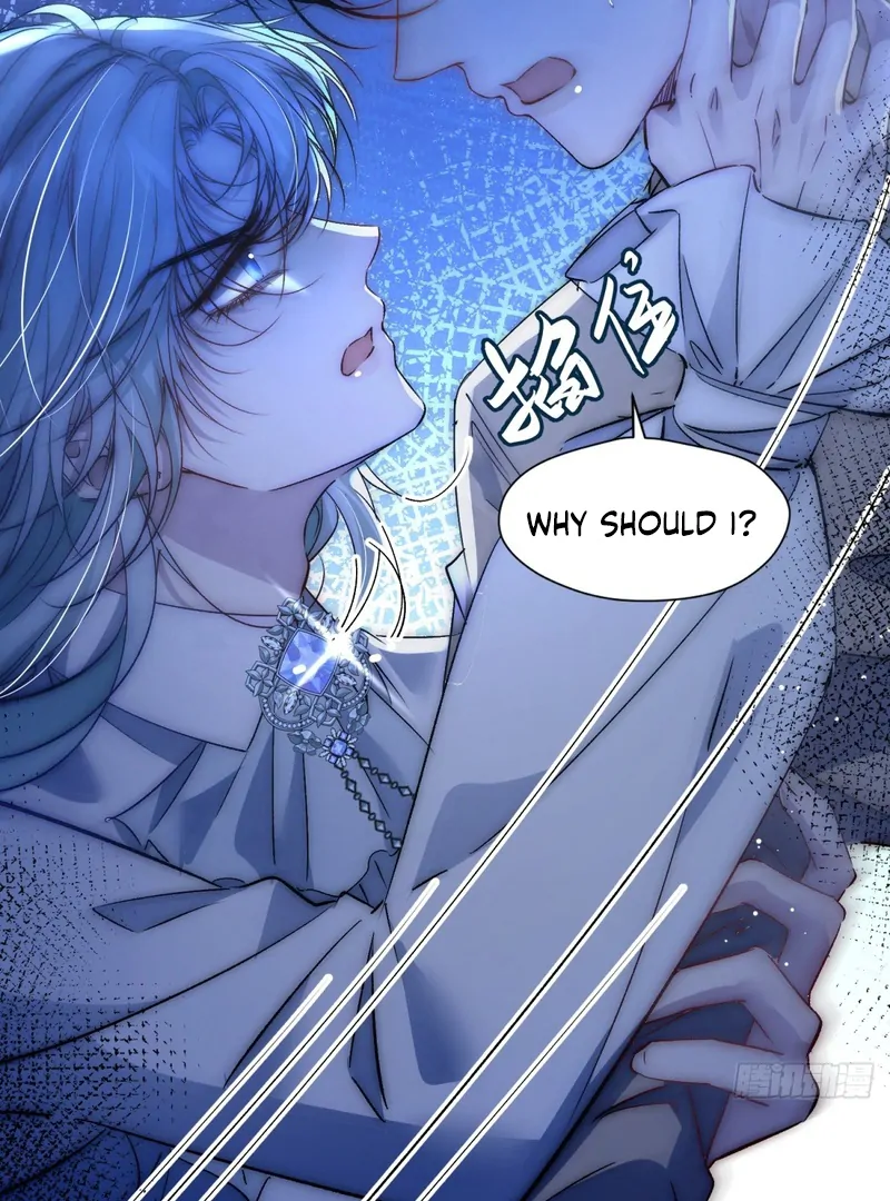 perfect accomplices - Chapter 1 manhwa