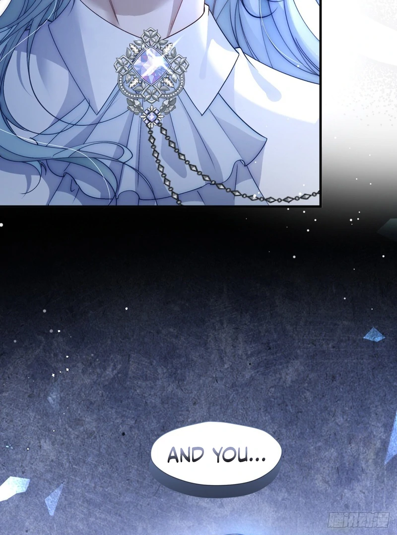 perfect accomplices - Chapter 1 manhwa