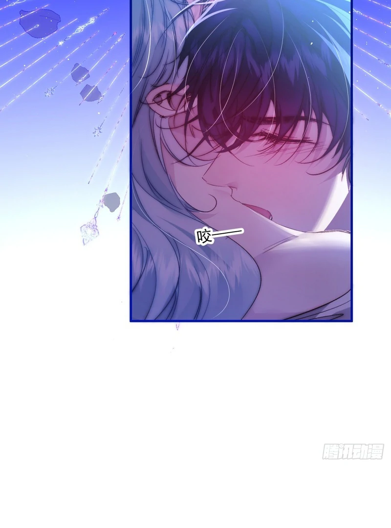 perfect accomplices - Chapter 1 manhwa