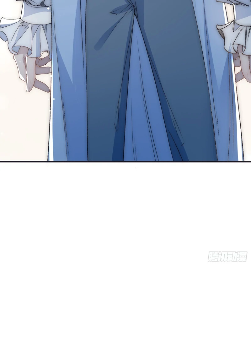 perfect accomplices - Chapter 2 manhwa