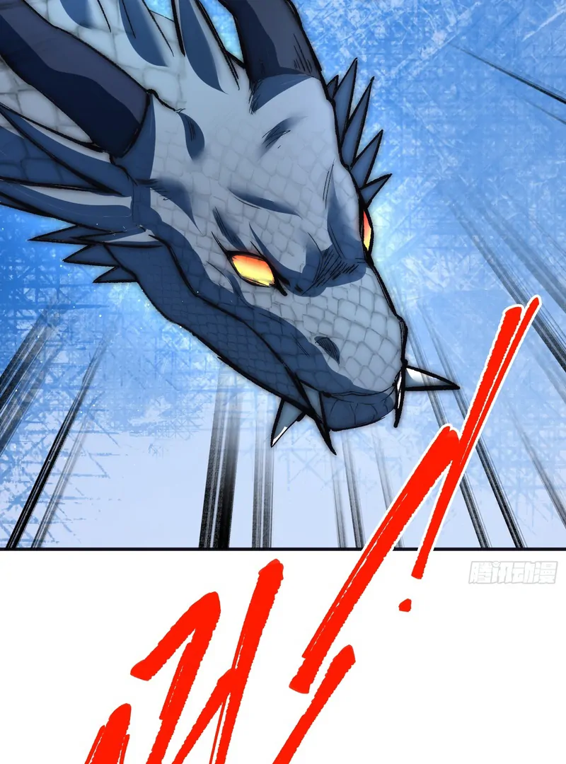 perfect accomplices - Chapter 2 manhwa