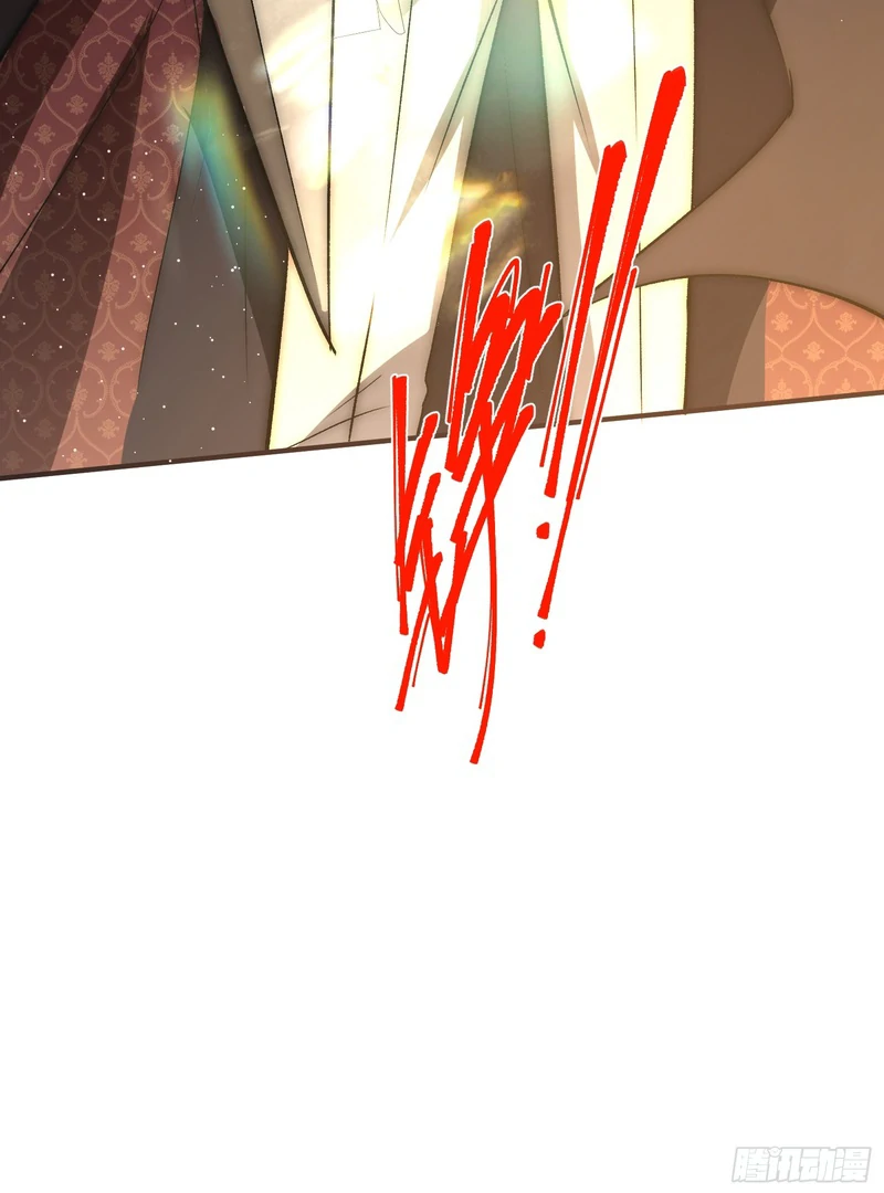 perfect accomplices - Chapter 2 manhwa