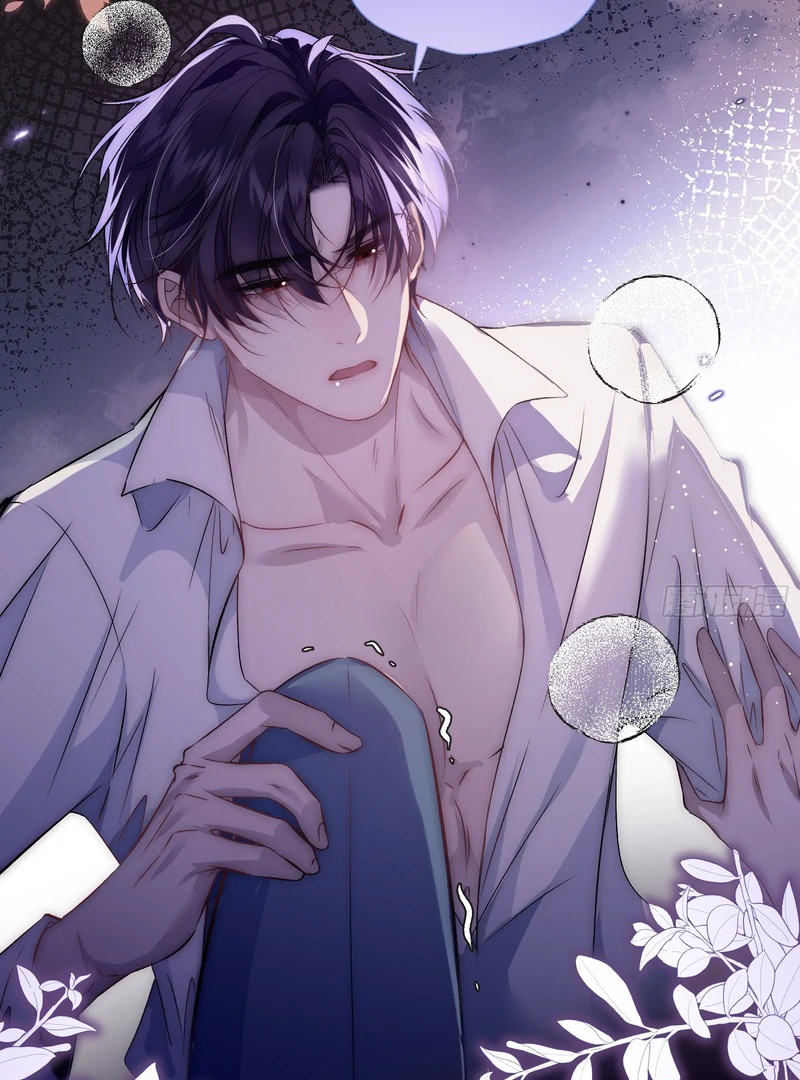 perfect accomplices - Chapter 2 manhwa