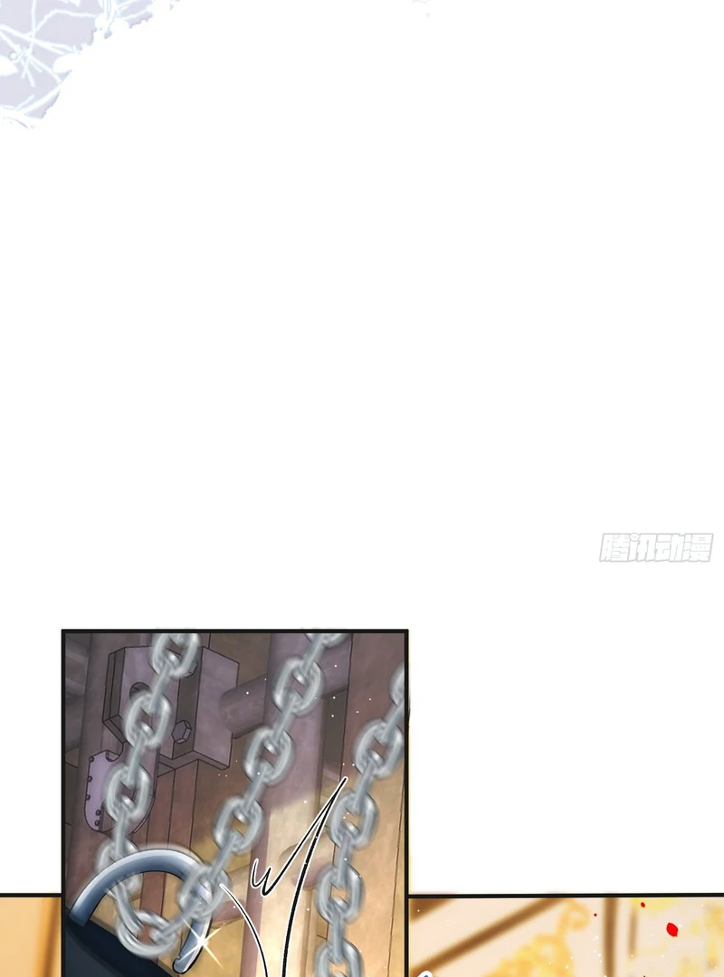 perfect accomplices - Chapter 2 manhwa