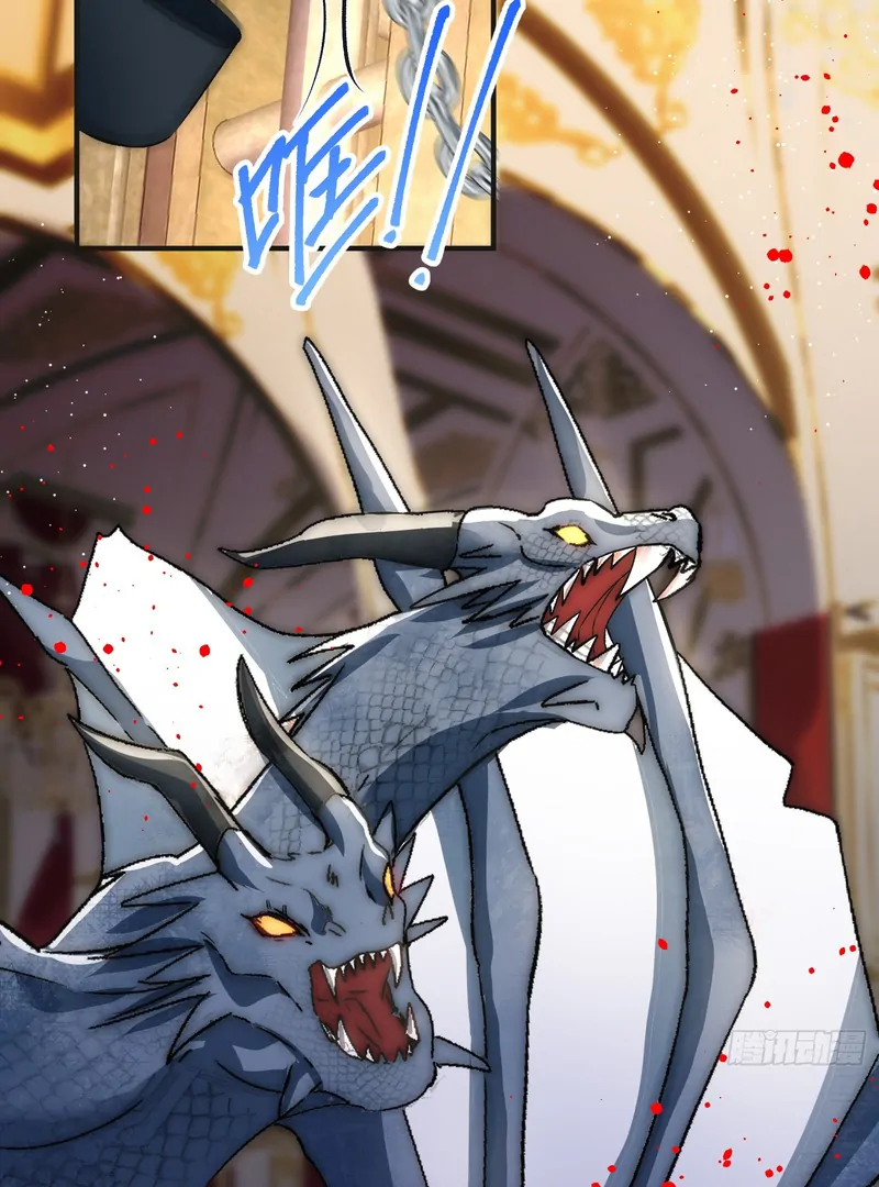 perfect accomplices - Chapter 2 manhwa