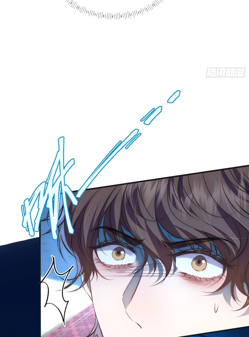 perfect accomplices - Chapter 2 manhwa