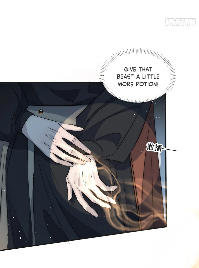 perfect accomplices - Chapter 2 manhwa