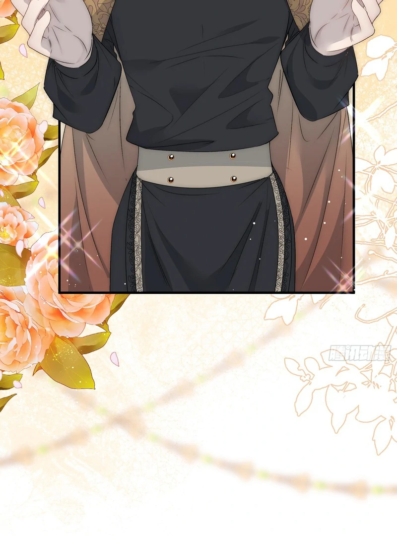 perfect accomplices - Chapter 3 manhwa
