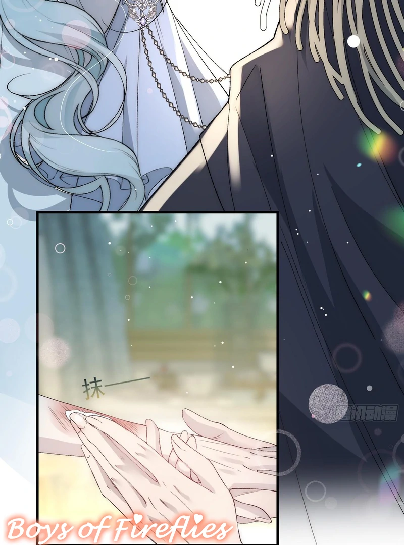 perfect accomplices - Chapter 3 manhwa