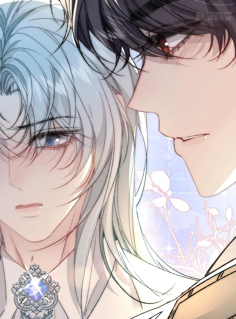 perfect accomplices - Chapter 3 manhwa
