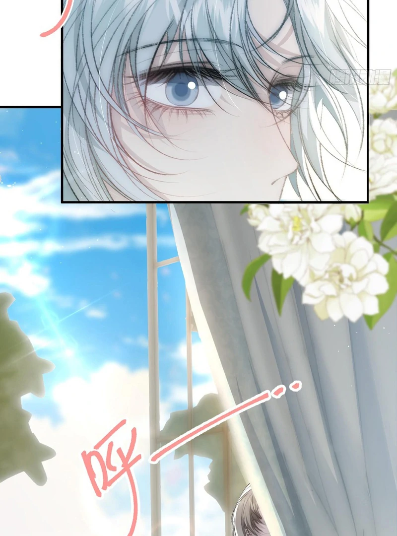 perfect accomplices - Chapter 3 manhwa