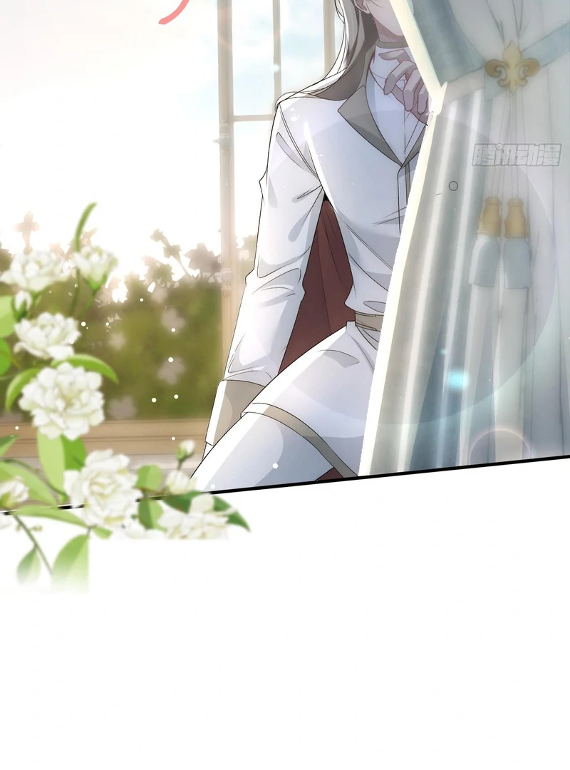 perfect accomplices - Chapter 3 manhwa