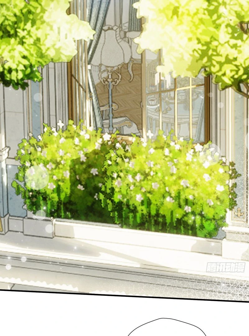 perfect accomplices - Chapter 4 manhwa