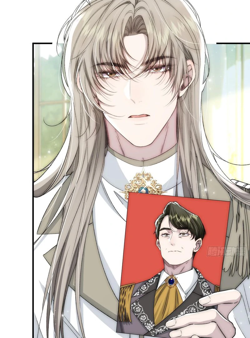 perfect accomplices - Chapter 4 manhwa