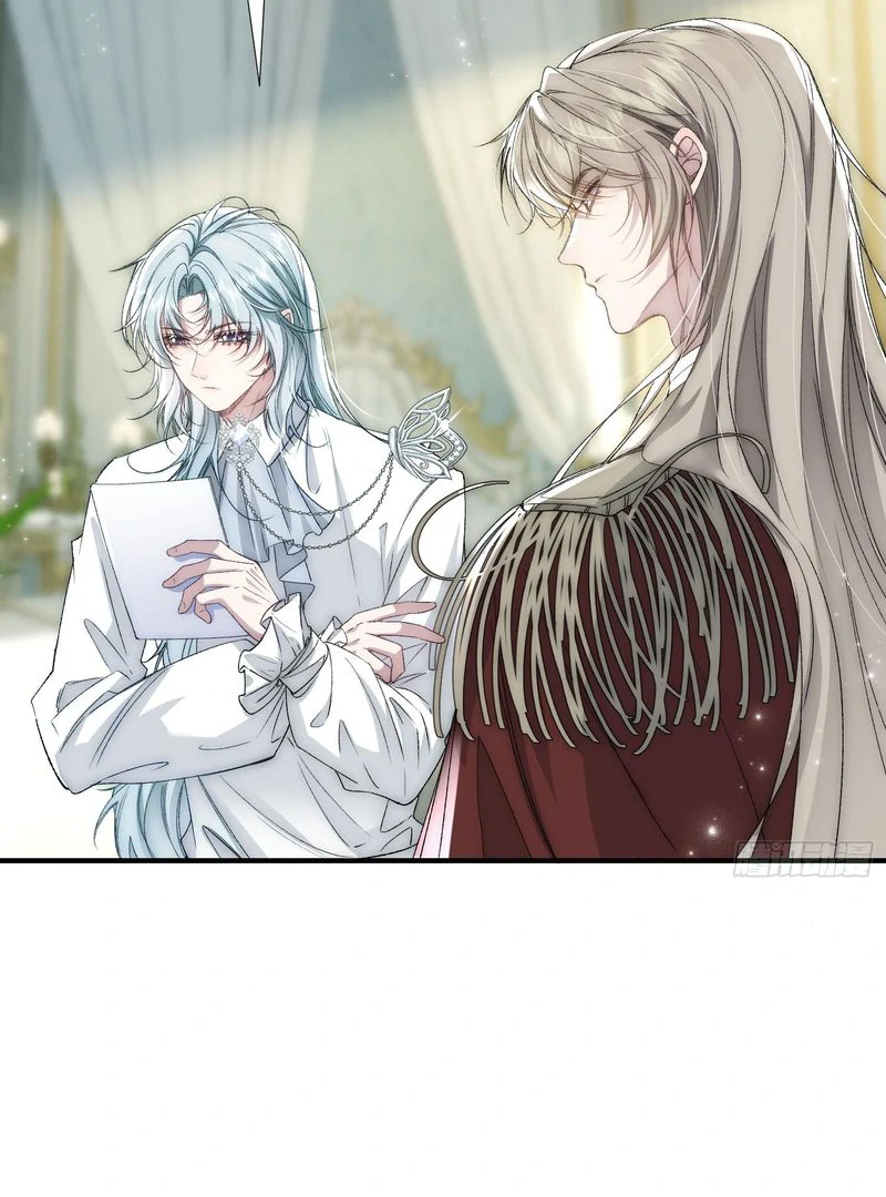 perfect accomplices - Chapter 4 manhwa
