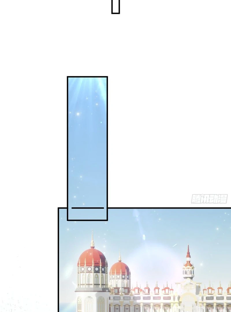 perfect accomplices - Chapter 4 manhwa
