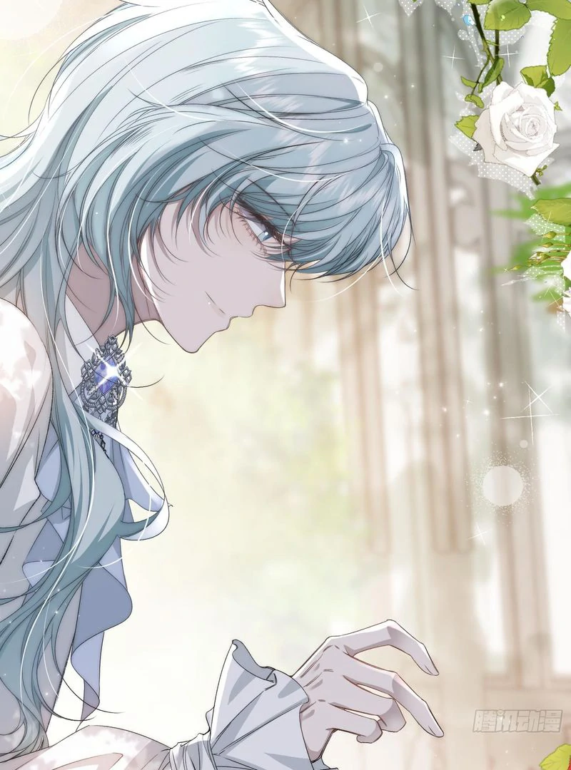 perfect accomplices - Chapter 5 manhwa