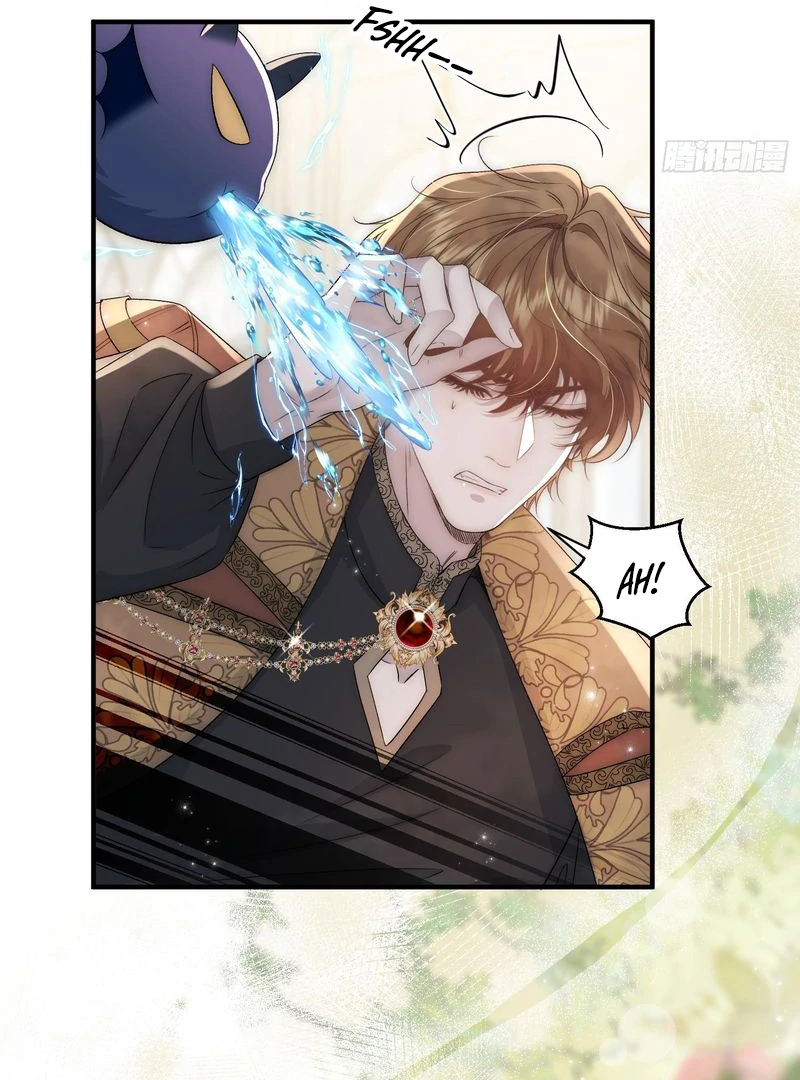 perfect accomplices - Chapter 5 manhwa