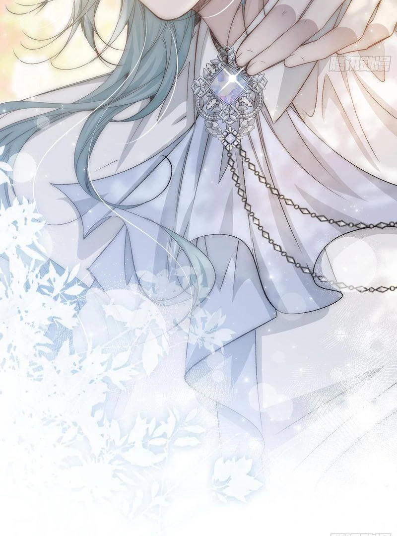 perfect accomplices - Chapter 5 manhwa