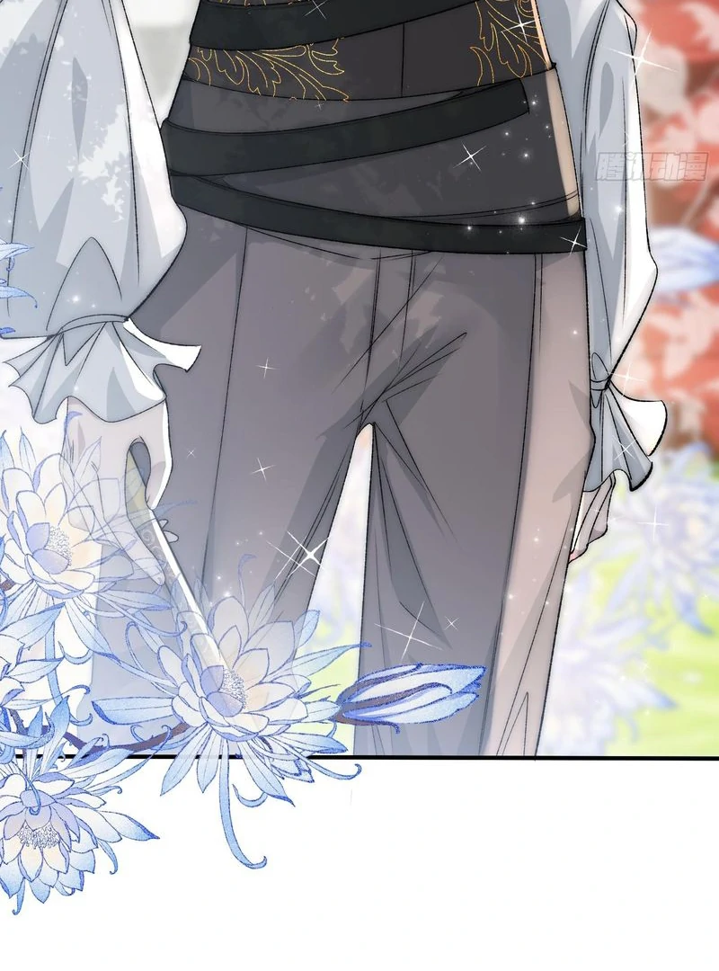 perfect accomplices - Chapter 5 manhwa