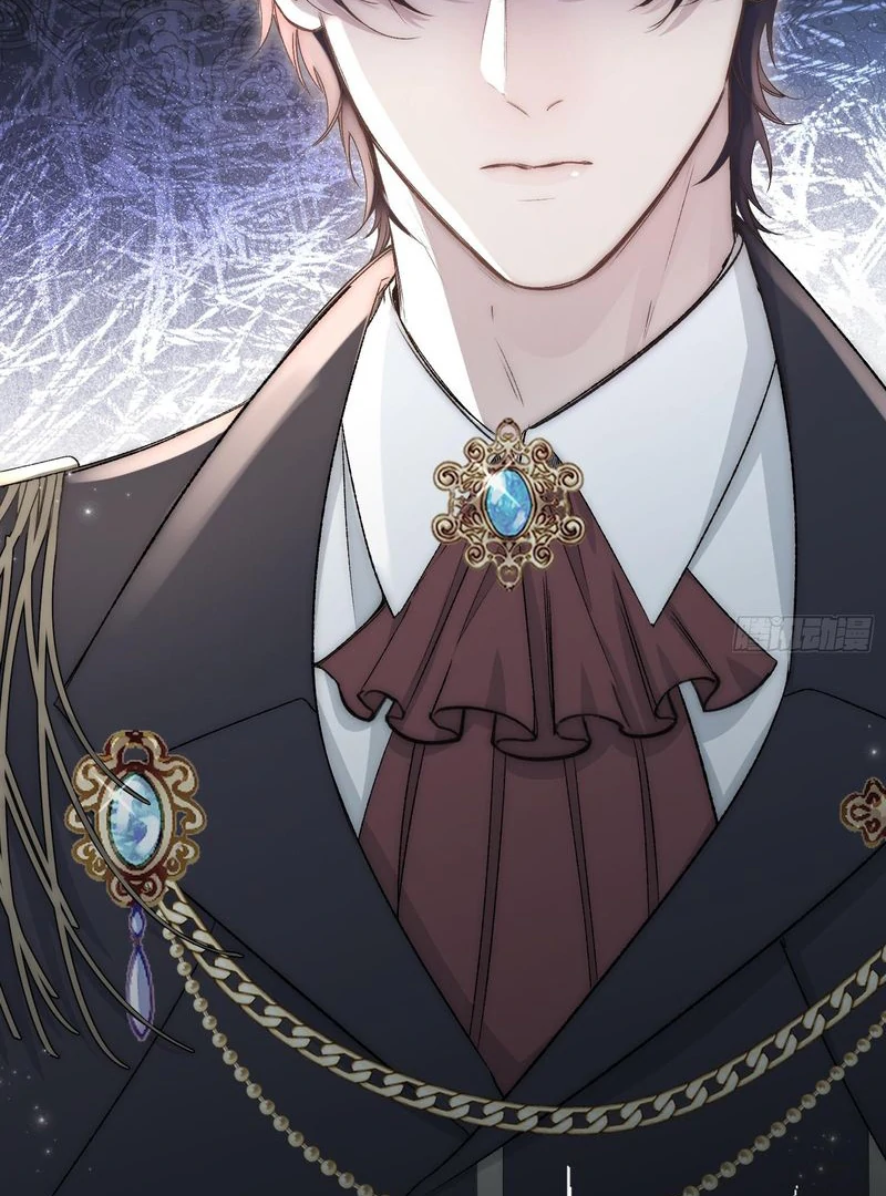 perfect accomplices - Chapter 5 manhwa