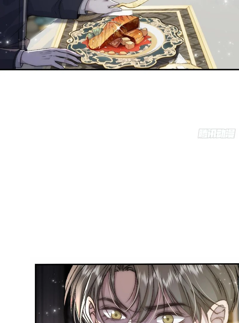 perfect accomplices - Chapter 5 manhwa