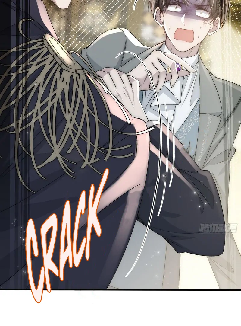 perfect accomplices - Chapter 5 manhwa