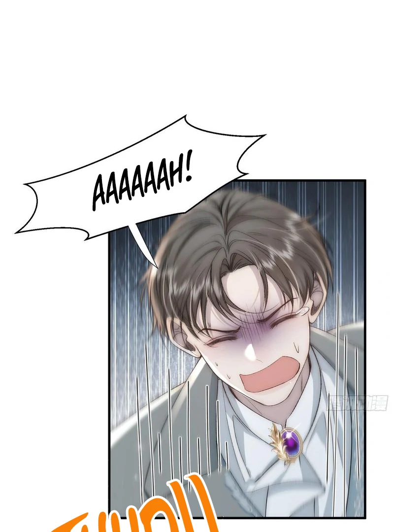 perfect accomplices - Chapter 5 manhwa