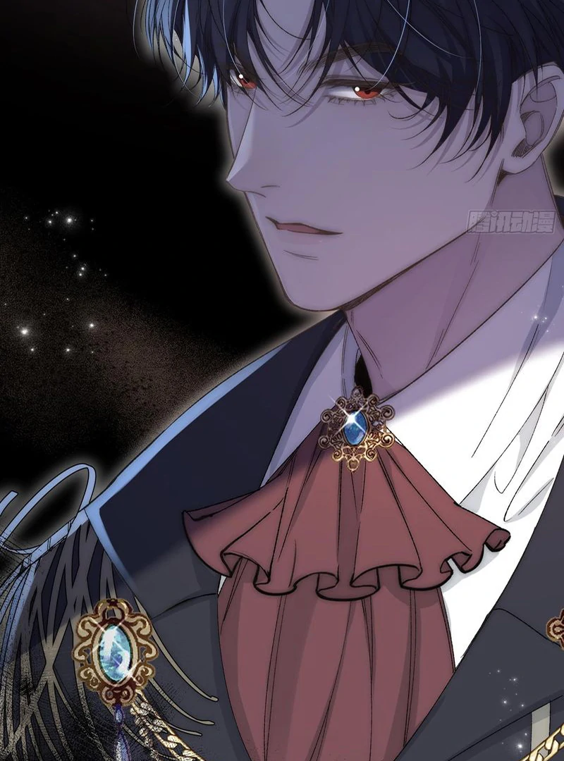 perfect accomplices - Chapter 5 manhwa