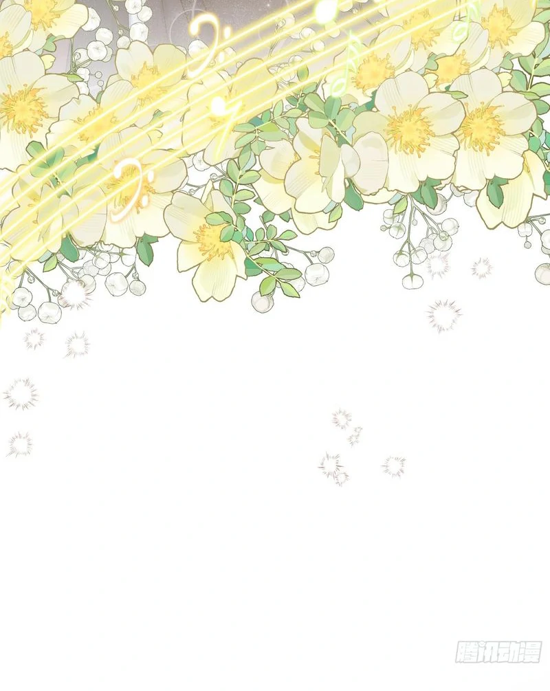 perfect accomplices - Chapter 5 manhwa
