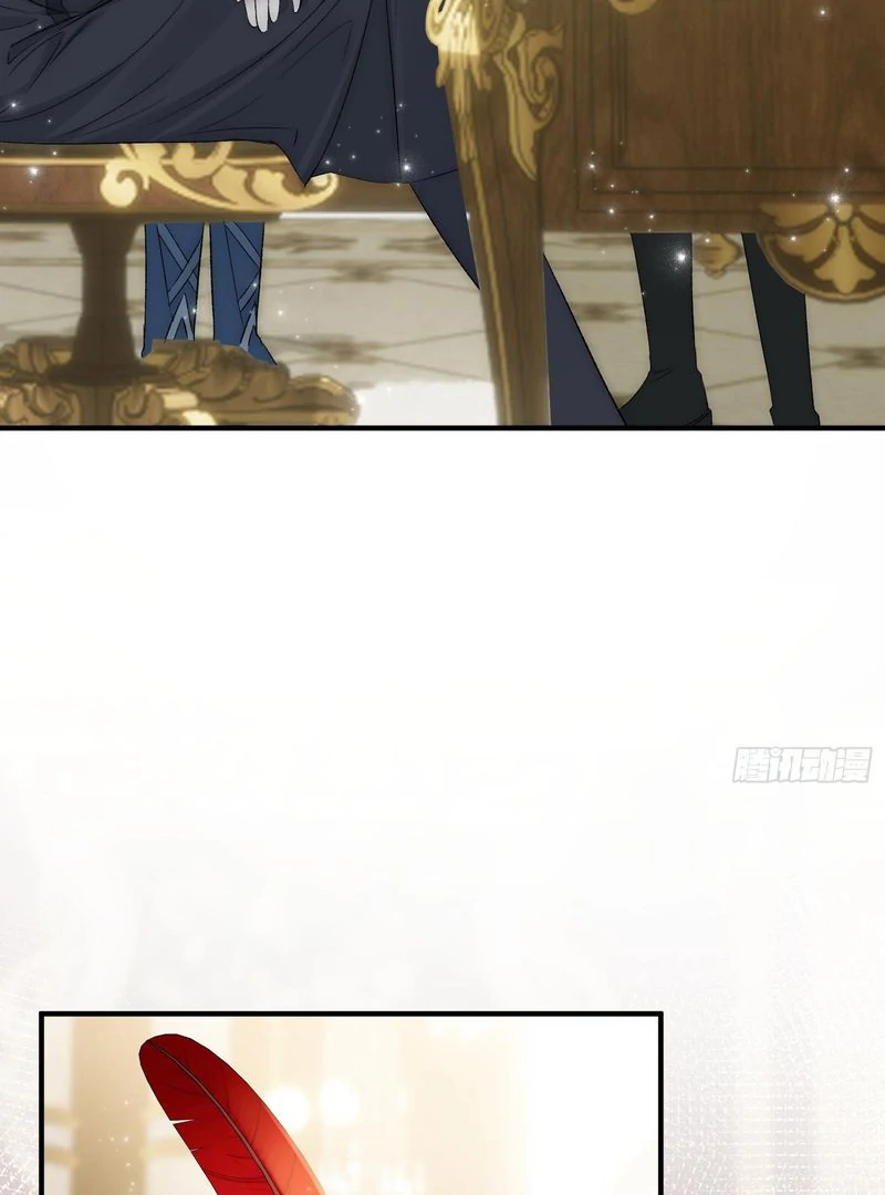 perfect accomplices - Chapter 5 manhwa