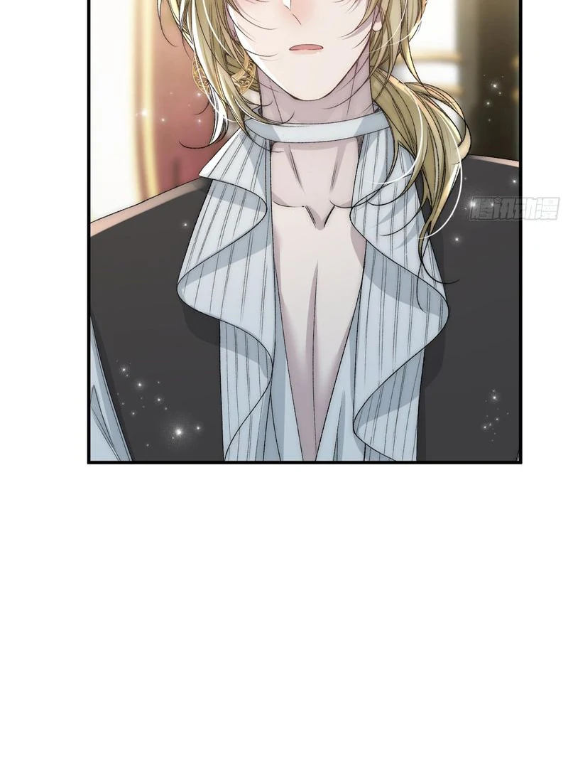 perfect accomplices - Chapter 5 manhwa