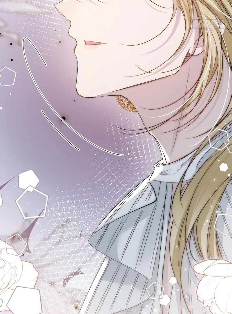 perfect accomplices - Chapter 5 manhwa