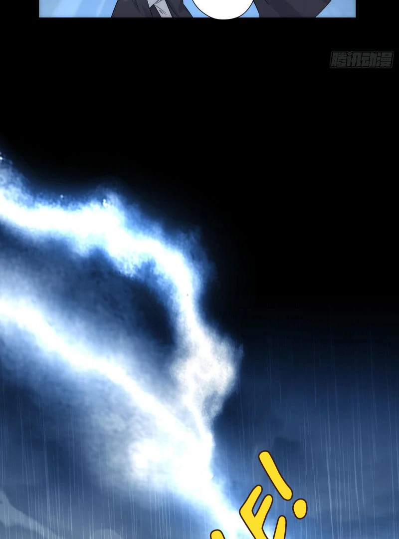 perfect accomplices - Chapter 6 manhwa