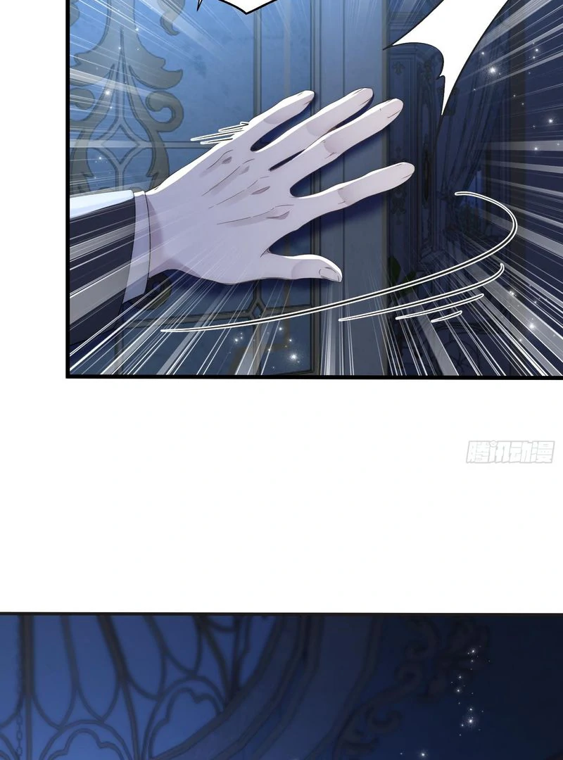 perfect accomplices - Chapter 6 manhwa