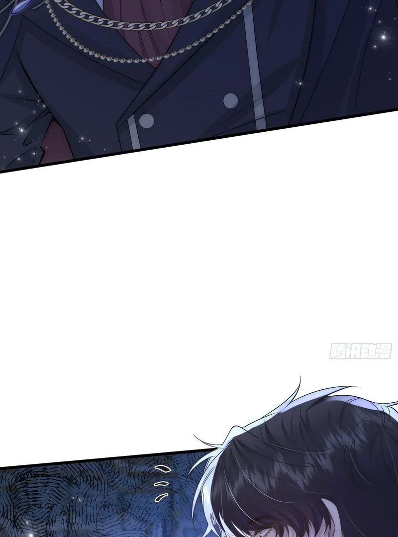 perfect accomplices - Chapter 6 manhwa