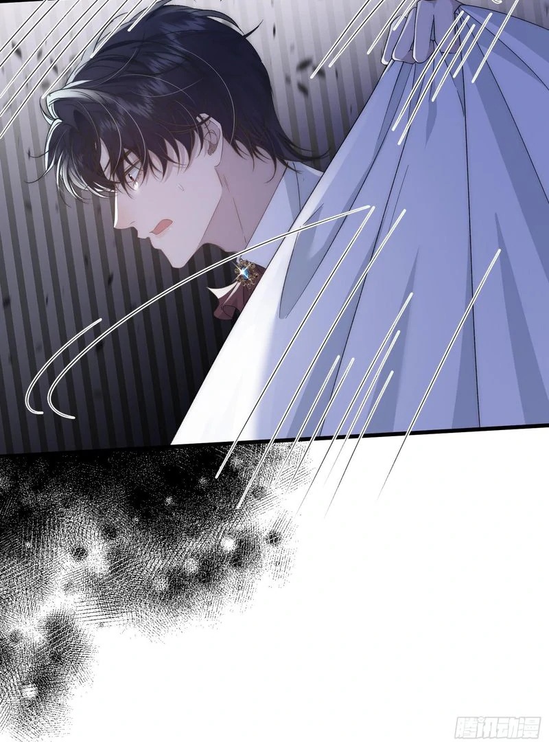 perfect accomplices - Chapter 6 manhwa