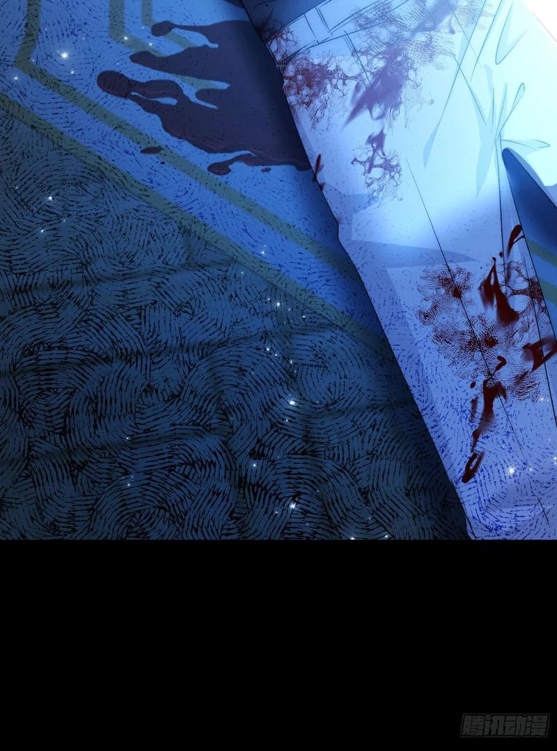perfect accomplices - Chapter 6 manhwa